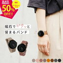 【半額クーポン有り】 ピクセルウォッチ3 バンド ピクセルウォッチ バンド 交換 Pixel Watch 3 交換バンド Pixel Watch 3 41mm ...