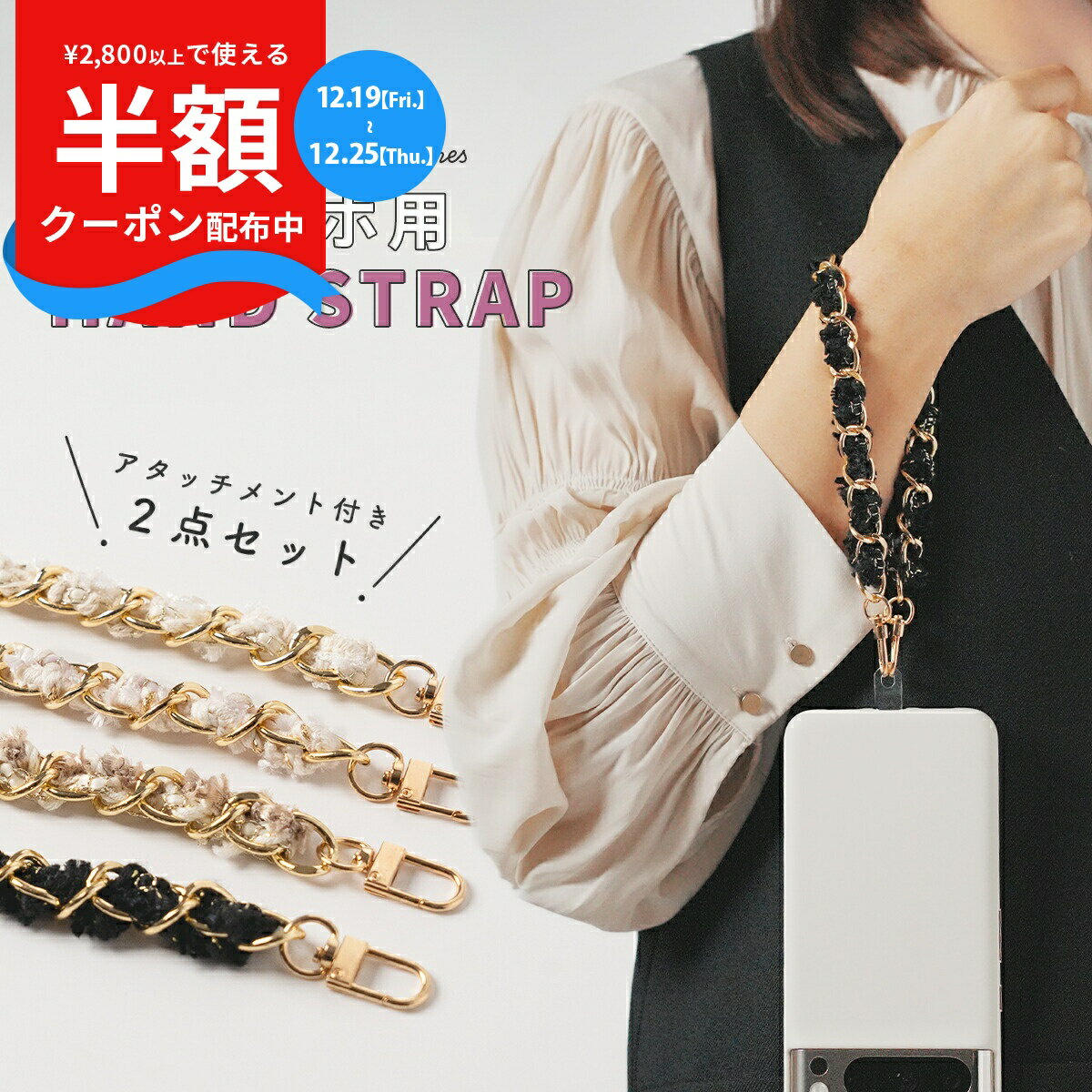 ��2800�ߤ�Ⱦ��CP�� �ĥ����ɥ������� �ϥ�ɥ��ȥ�å� �ե����ޥ� ���襤�� ������� ��ɻ� ��ǥ����� �͵� ���ӥ��ȥ�å� ���� ��Ͳİ��� ����...