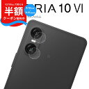 \13日~半額SALE!/ Xperia 10 VI カメラフィルム カメラ保護 保護フィルム エクスペリア 10 VI スマホガラス シート レンズ保護 レンズ 強化ガラス ガラスフィルム ガラスシート おすすめ 人気 ソニー SONY 硬度9H 傷防止 汚れ防止 指紋防止 カメラシート 耐衝撃