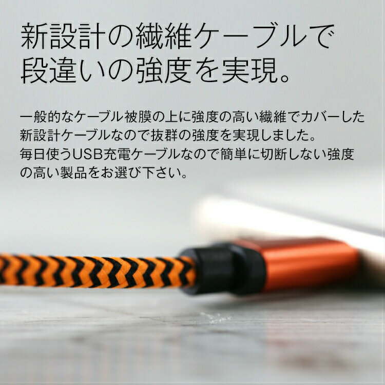 【最大30%offクーポン】 USB type...の紹介画像3