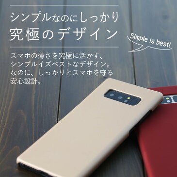 Galaxy Note8 スマホケース 韓国 SC-01K SCV37 スマホ ケース カバー カラフルカラーハードケース ハードケース カラーバリエーション オシャレ ピンク ギャラクシーノート8 シンプル デザイン しっかり ポップ galaxy note8 SC-01Kケース SCV37ケース ポイント消化