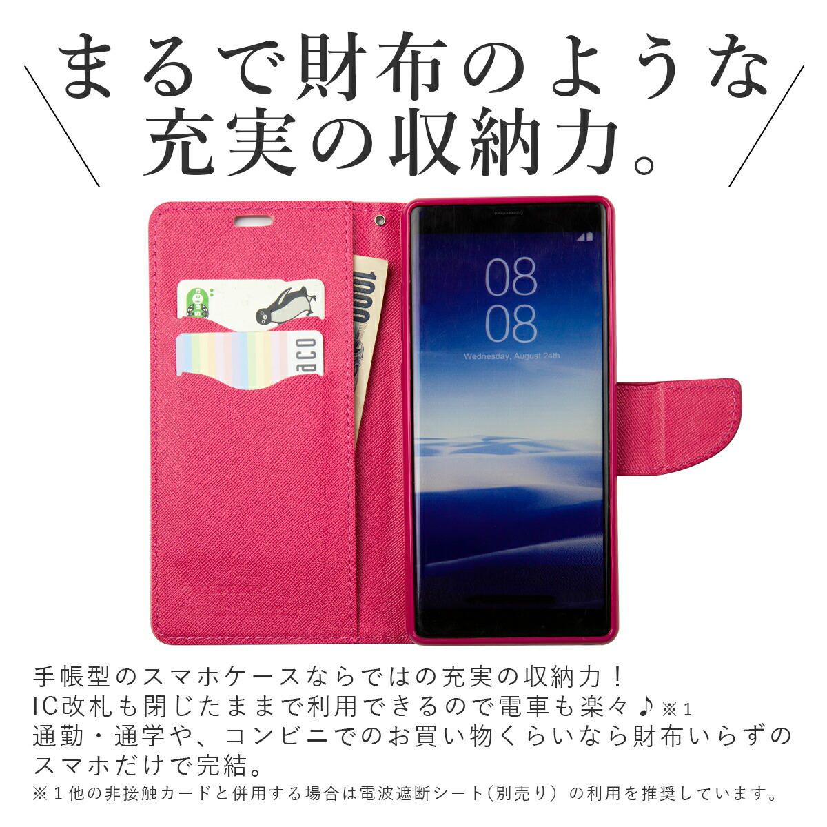 【最大30%offクーポン】Galaxy Note8 ケース Galaxy Note8 ケース 手帳 Galaxy Note8 カバー Galaxy Note8 sc-01k ケース スマホケース 韓国 SC-01K SCV37 スマホ ケース カバー 手帳型ケース スマホケース スマホカバー カラフル バイカラー カード入れ sale