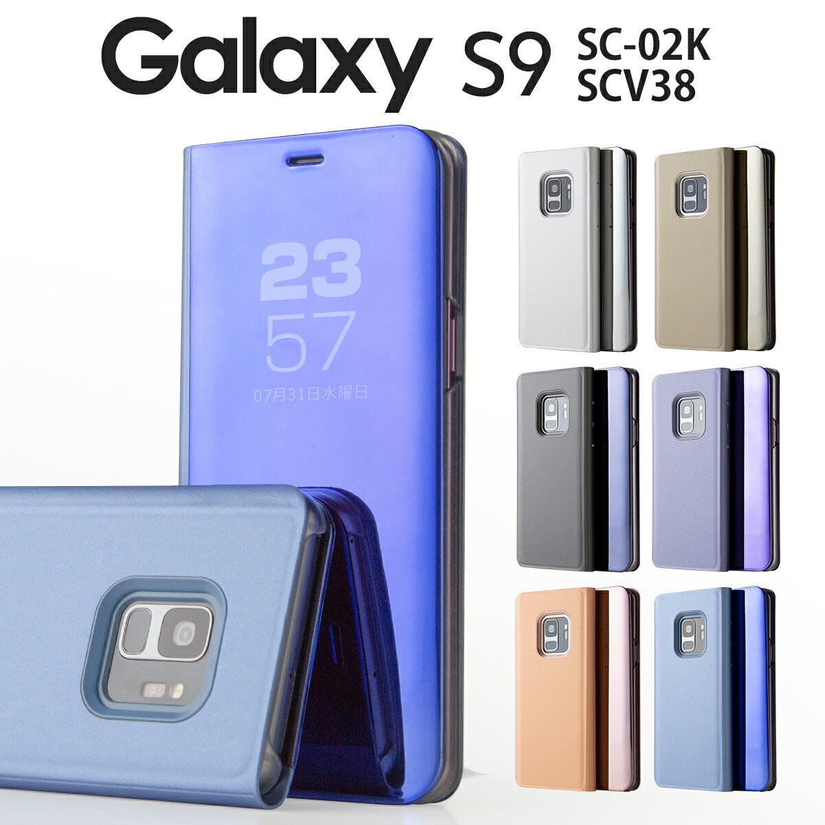 【最大30 offクーポン】 Galaxy S9 スマホケース 韓国 SC-02K SCV38 スマホ ケース カバー 半透明手帳型ケース 携帯 手帳型 手帳 s9ケース ギャラクシーs9 ギャラクシーs9 人気 かわいい かっこいい おしゃれ ポイント消化 sale 携帯ケース 携帯カバー