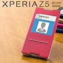 Xperia Z5 スマホケース 韓国 SO-01H SOV...