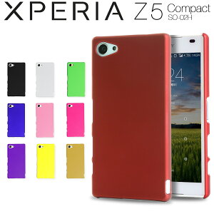 ں30%offݥ Xperia Z5 Compact SO-02H  Xperia Z5 Compact SO-02H Ģ ޥۥ ڹ ڥꥢ ڥꥢå5ѥ ޥ  С ϡɥ å ݡƥ  С ӥ ӥС