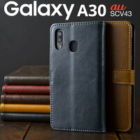 Galaxy A30 SCV43 アンティークレザー手帳型ケース border=0