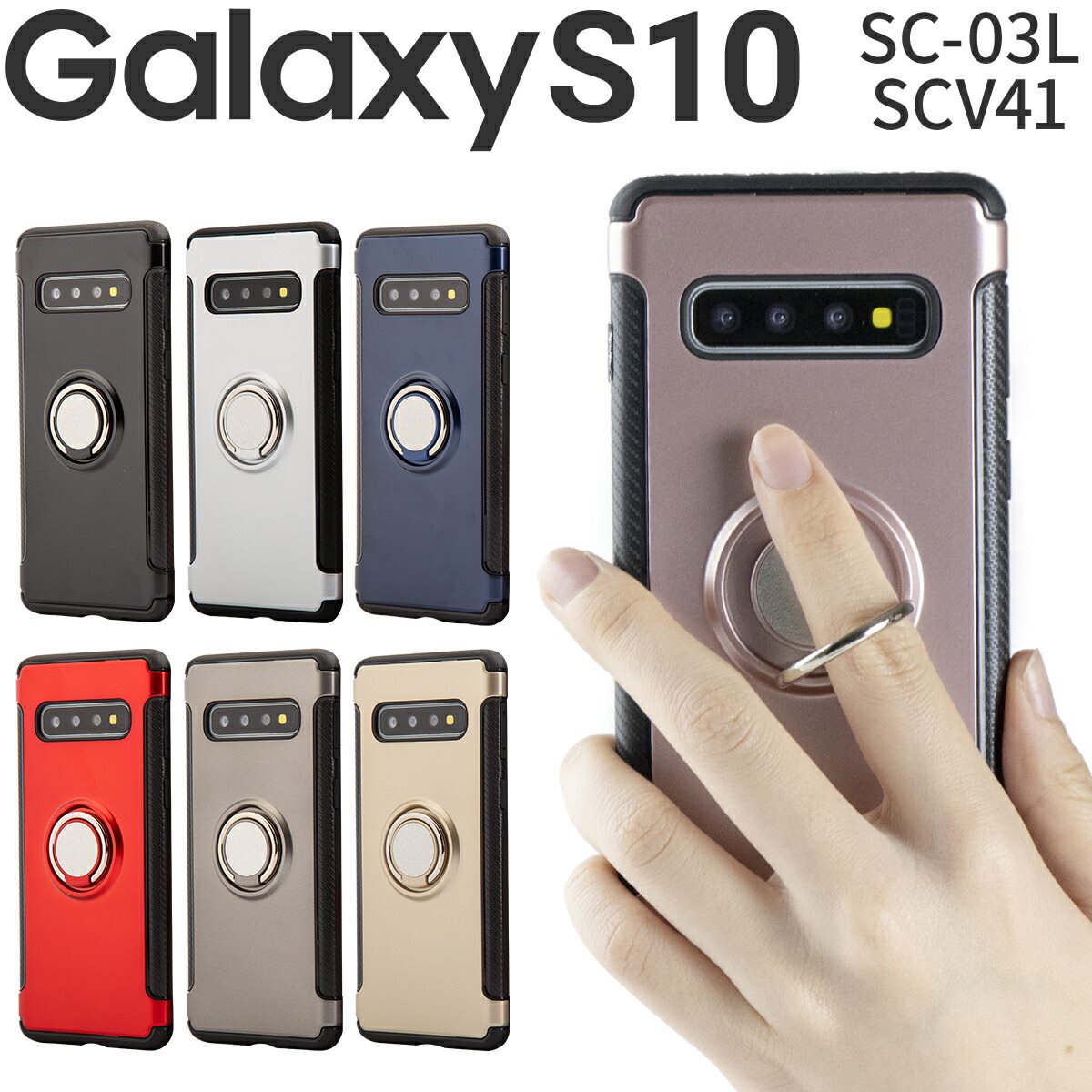 【最大30%offクーポン】 Galaxy S10 スマ