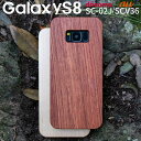 【最大30%offクーポン】 Galaxy S8 ケース ギャラクシーS8ケース スマホケース 韓国 スマホ ケース TPUケース ギャラクシーケース リング付...