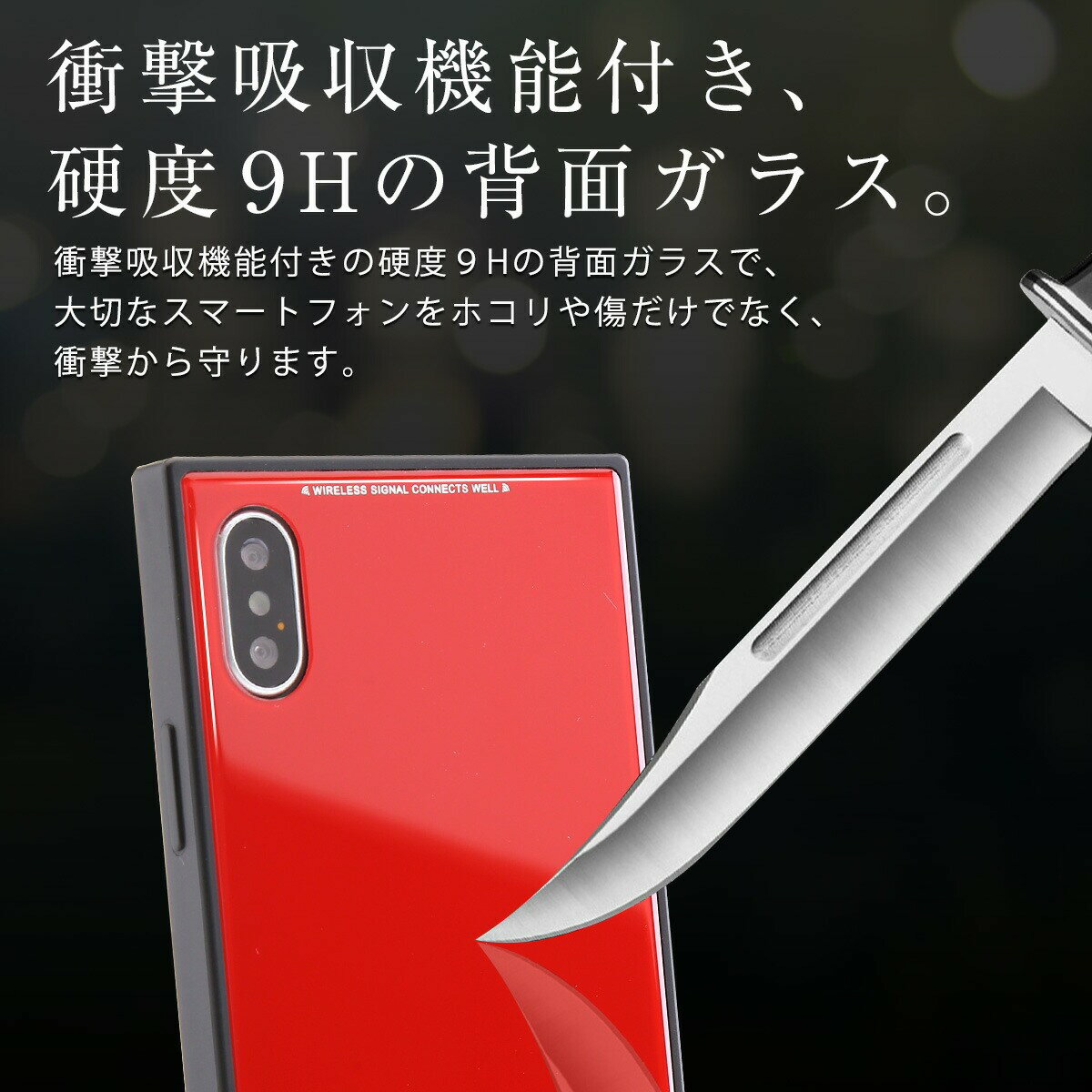 【半額クーポン配布中】 iPhoneX ケース...の紹介画像3