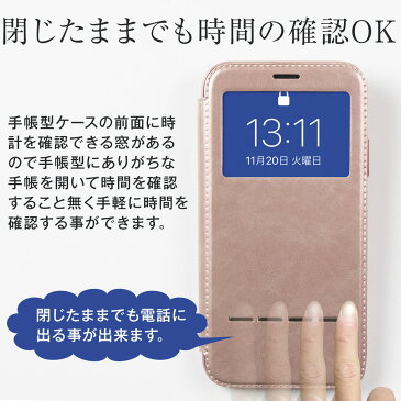 iPhoneX スマホケース 韓国 iPhoneXs iPhoneXs Max リング付き窓開き手帳型ケース スマホ ケース カバー 携帯 送料無料 落下防止 手帳型 手帳 かわいい おしゃれ 人気 スマートフォン アイフォンテン テンエス アイフォーン アイホン