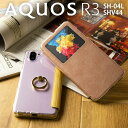 【最大30 offクーポン】 AQUOS R3 ケース aquos r3 ケース aquos r3 sh-04lケース aquos r3 sh-04l ブラック スマホケース 韓国 アクオス アール3 SH-04L SHV44 スマホ ケース カバー 携帯 リング付き 窓付き 手帳 落下防止 人気 送料無料 ソフトバンク