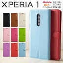 【最大30%offクーポン】 Xperia1 スマホケース 韓国 SO-03L SOV40 802SO スマホ ケース カバー 手帳 レザーワン ダイアリー レ...