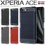 ֡ں30%offݥ Xperia Ace ޥۥ ڹ SO-02L ޥ  С ܥĴTPU Ѿ׷⥨ եȥ ͵ ޥ  С ̵ TPU  ץ ܥ ä  sale ӥ ӥСפ򸫤