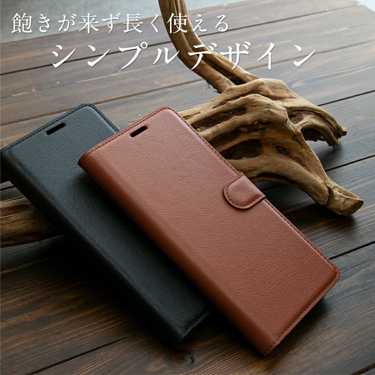 【最大30%offクーポン】 らくらくホンf42aケース 手帳型 f-42a らくらくホン 手帳型 ケース らくらく ホン ケース らくらくスマートフォンme ケース F-01L カバー 手帳型 かっこいい おしゃれ かわいい 人気 オススメ レザー手帳型ケース sale 携帯ケース 携帯カバー - 2