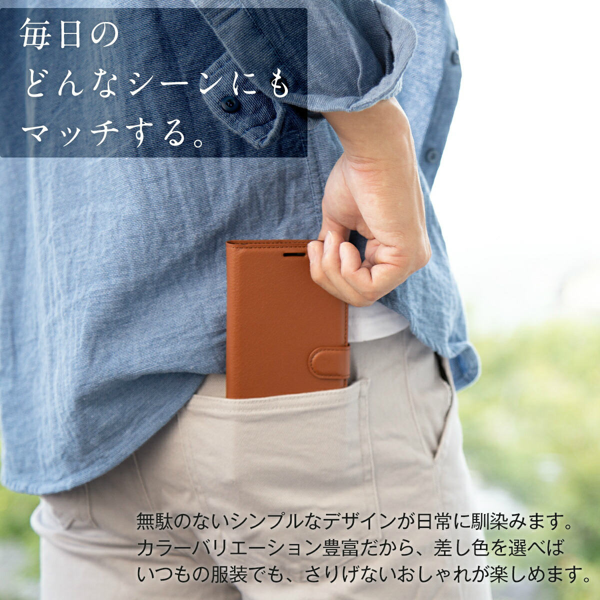【最大30%offクーポン】 らくらくホンf42aケース 手帳型 f-42a らくらくホン 手帳型 ケース らくらく ホン ケース らくらくスマートフォンme ケース F-01L カバー 手帳型 かっこいい おしゃれ かわいい 人気 オススメ レザー手帳型ケース sale 携帯ケース 携帯カバー - 3