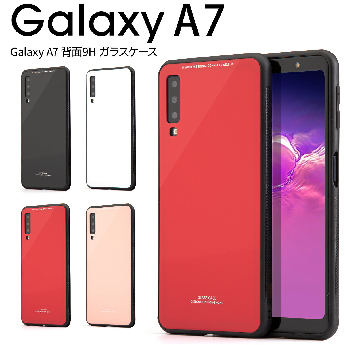  Galaxy A7 ケース Galaxy A7 カバー Galaxy A7 ケース カバー メッキカラー ソフトケース メタリック ギャラクシー スマホ 携帯 docomo au UQmobile 楽天モバイル スマホケース 韓国 スマホ カバー ケース 楽天モバイル 携帯ケース 携帯カバー