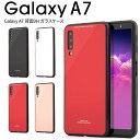 【最大30 offクーポン】 Galaxy A7 ケース Galaxy A7 カバー Galaxy A7 ケース カバー メッキカラー ソフトケース メタリック ギャラクシー スマホ 携帯 docomo au UQmobile 楽天モバイル スマホケース 韓国 スマホ カバー ケース 楽天モバイル 携帯ケース 携帯カバー