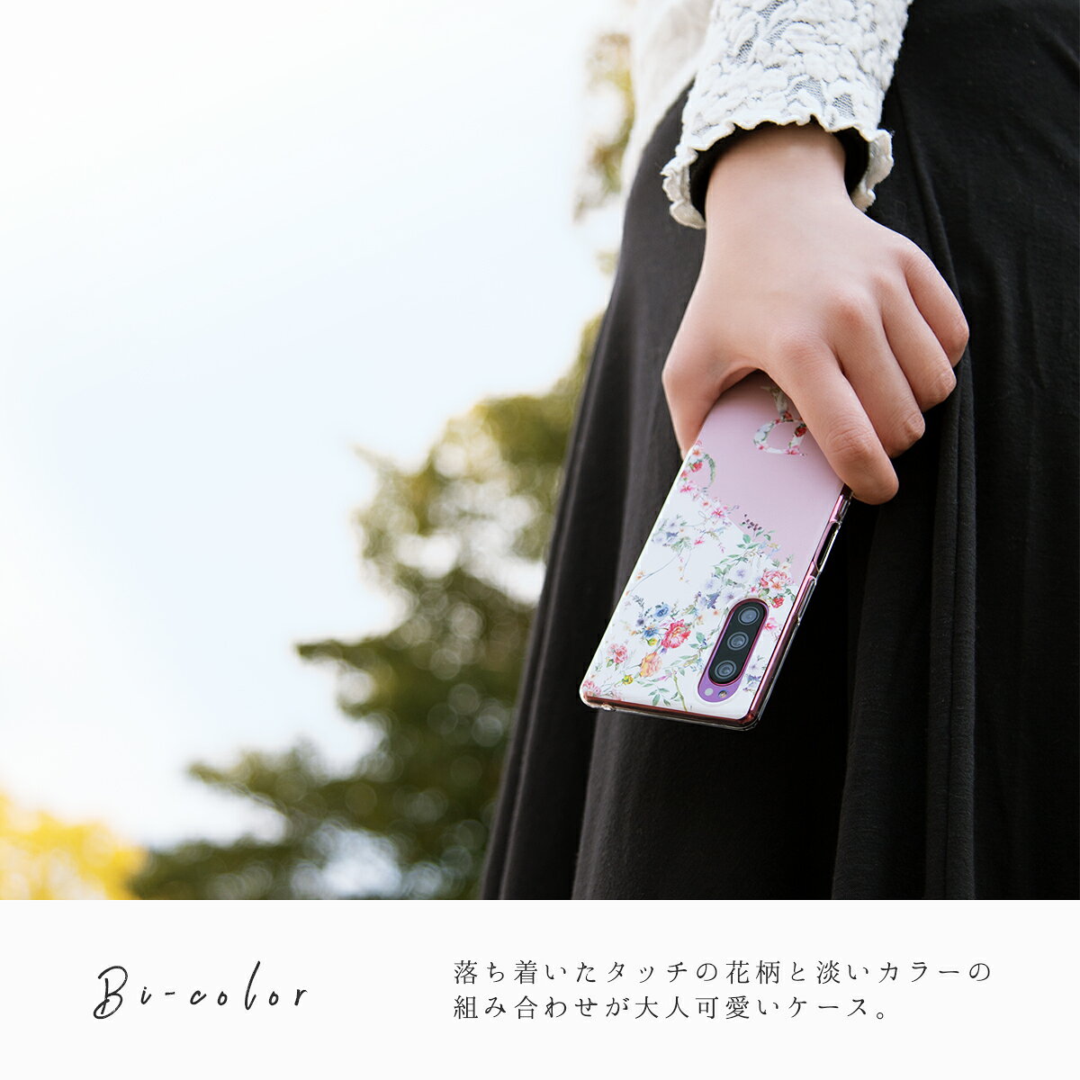【4日20時〜半額CP】 OPPO reno7 a ケース クリア OPPO reno5 a ケース かわいい O...