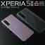 ֡ں30%offݥ Xperia 5 II sog02 SO-52A SOG02 A002SO TPU ꥢ ޥۥ ڹ TPU ꥢ  ͵ ä ޥ  С ڥꥢ sale եȥ ӥ ӥСפ򸫤