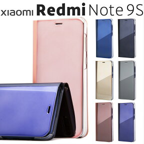 【最大30%offクーポン】 Xiaomi Redmi Note 9S ケース Xiaomi Redmi Note 9S カバー スマホケース 韓国 スマホ カバー 半透明 携帯 Xiaomi シャオミ アンドロイド 手帳型 手帳ケース 手帳型ケース 手帳 ミラー メンズ ブランド スリム 鏡面 かっこいい 携帯ケース 携帯カバー