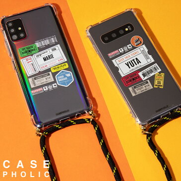 Galaxy a51 s10 s20 s21 ケース スマホケース 韓国 casepholic 肩掛け 斜めがけ ショルダー クロスボディ 耐衝撃 カバー かわいい おしゃれ チケット 名入れ 名前 チケットデザイン オリジナル チケットミックス柄 クロスボディケース