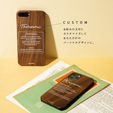 【最大30%offクーポン】iPhone iphone13 ケース pro ケース iphone SE 第3世代 第2世代 ケース iphone 11 11ro iphone12 ケース mini iphone12pro ウッドケース カバー スマホケース 韓国 かわいい 天然木 木製 wood おしゃれ 名入れ 人気 木目 ナチュラル sale