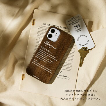 【最大30%offクーポン】iPhone iphone13 ケース pro ケース iphone SE 第3世代 第2世代 ケース iphone 11 11ro iphone12 ケース mini iphone12pro ウッドケース カバー スマホケース 韓国 かわいい 天然木 木製 wood おしゃれ 名入れ 人気 木目 ナチュラル sale
