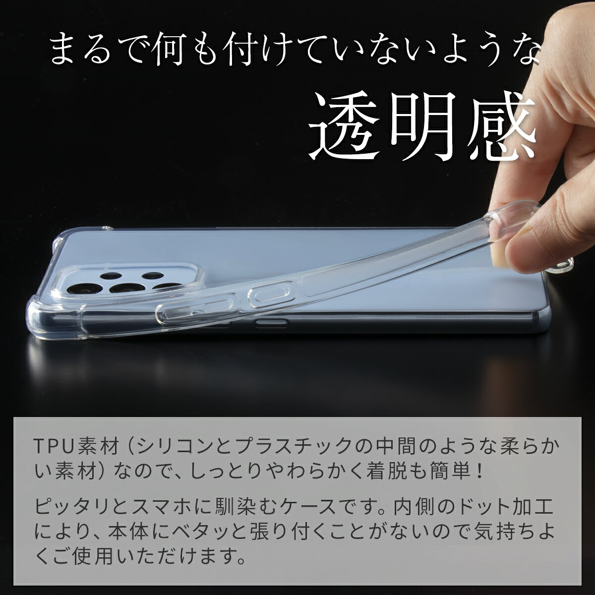 【半額クーポン配布中】 Galaxy A53 ...の紹介画像3