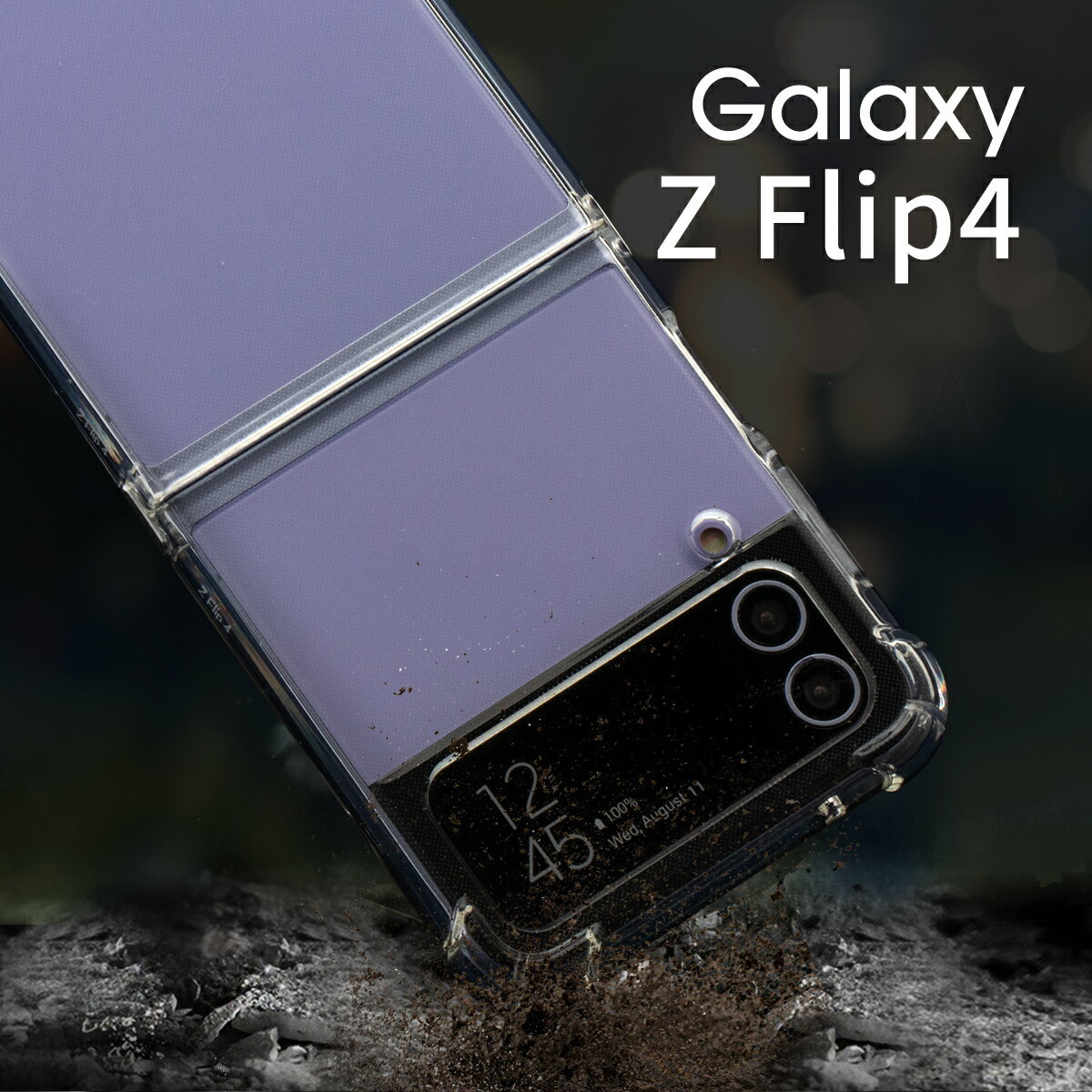 【最大30%offクーポン】 Galaxy Z Flip4 ケース 韓国 Galaxy Z Flip4 カバー スマホケース 韓国 クリア 透明 透明ケース 耐衝撃 TPU クリアケース 携帯ケース 携帯カバー