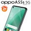 ڰ¿2祻åȡ OPPO A55s 5g ե ݸե ޥݸ å A102OP վݸե ͵   ޥۥ