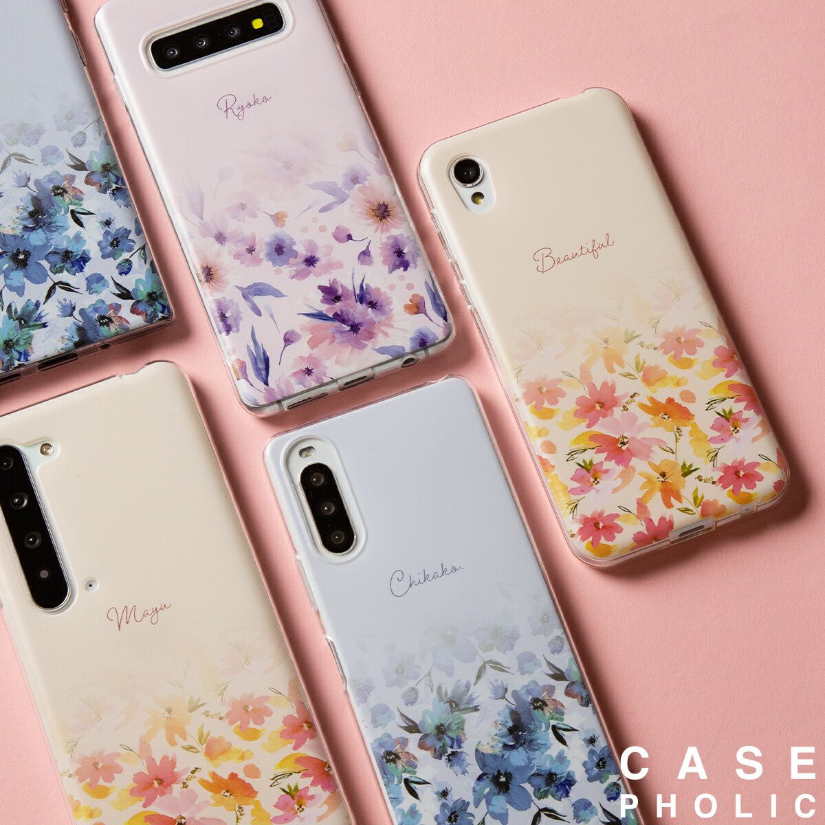  AQUOS wish2 ケース AQUOS sense7 plus ケース AQUOS sense6 ケース aquos senes3 ケース AQUOS センス7 sense4 ケース スマホケース 文字入れ 韓国 かわいい おしゃれ 花柄 水彩画 名入れ 大人可愛い 花 TPU フラワー 携帯ケース 携帯カバー