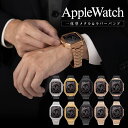 【半額クーポン】 Apple watch バンド メンズ 高級 アップルウォッチ メタル ケース カバー 保護カバー ベルト ステンレス バンド 一体型 高級ベルト ラバーバンド プレゼント ギフト おしゃれ メタル ラバー バンド 44mm 45mm 40mm 41mm Series8 Series7 SE SE2 Series6 5 4