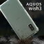 ں30%offݥ AQUOS wish3 SH-53D   å ޥۥ ꥢ Ʃ TPU С ꥢ  docomo au եȥ ե ꥢ ̵ TPU ӥ ӥС