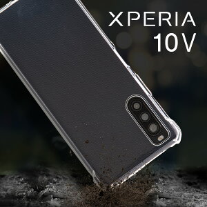 ں30%offݥ Xperia 10 V  Ѿ׷ ׷ۼ ޥۥ Ʃ TPU ꥢ ڥꥢ TPU ꥢ ӥ ӥС