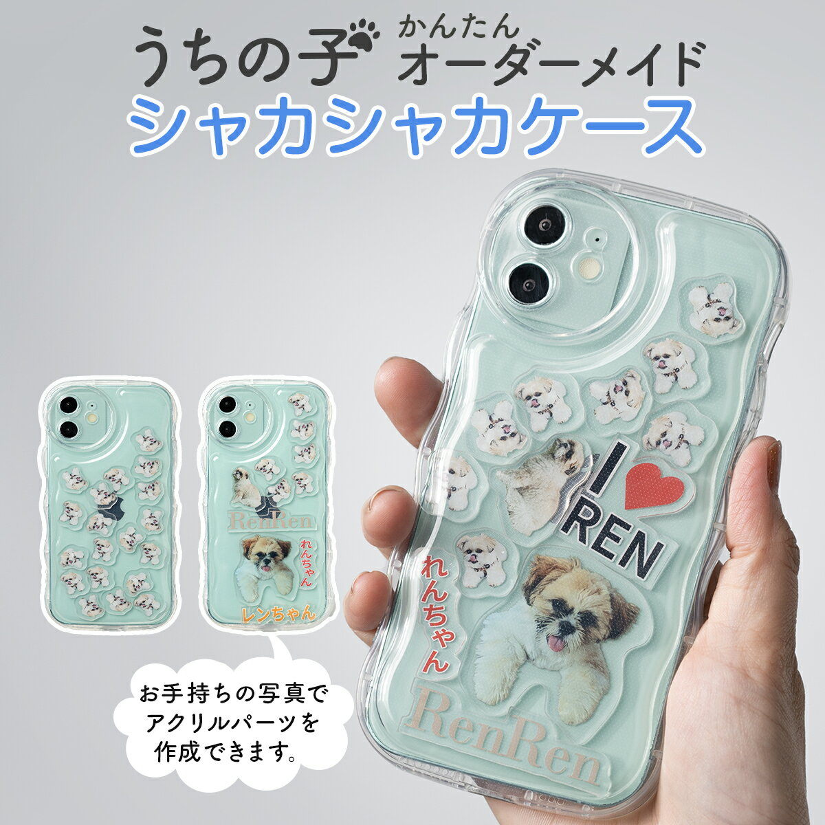 楽天市場】推し活 スマホケース(機種・対応機種iPhone 15 Pro 楽天市場】推し活 スマホケース(機種・対応機種iPhone 15 Pro