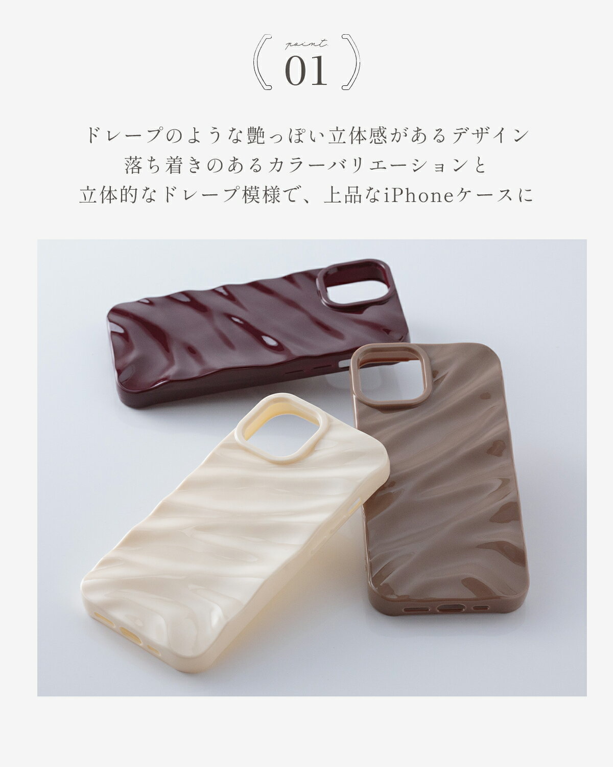 【半額クーポン配布中】 iphone15 ケー...の紹介画像3