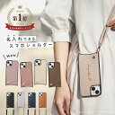 【楽天1位！当店限定の新色登場】 i