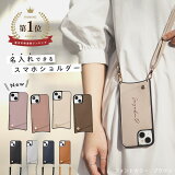 ڳŷ1̡Źοо iPhone15  ޥۥ iPhone14 iphone13   iPhone12  pro promax iPhonese3  iPhoneSE 3 se2 iphone11 iPhone ޥۥ ӥС  ȥå ̾ ե