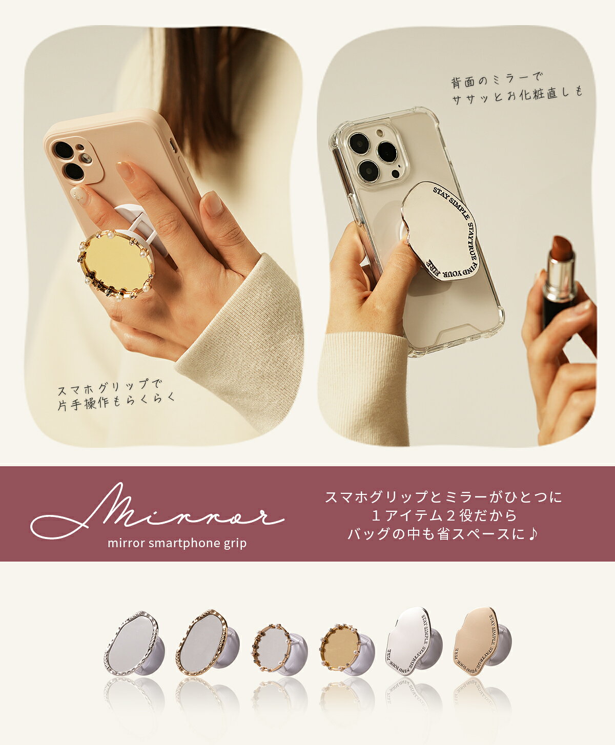 【16日まで半額CP】 スマホリング 可愛い ...の紹介画像2