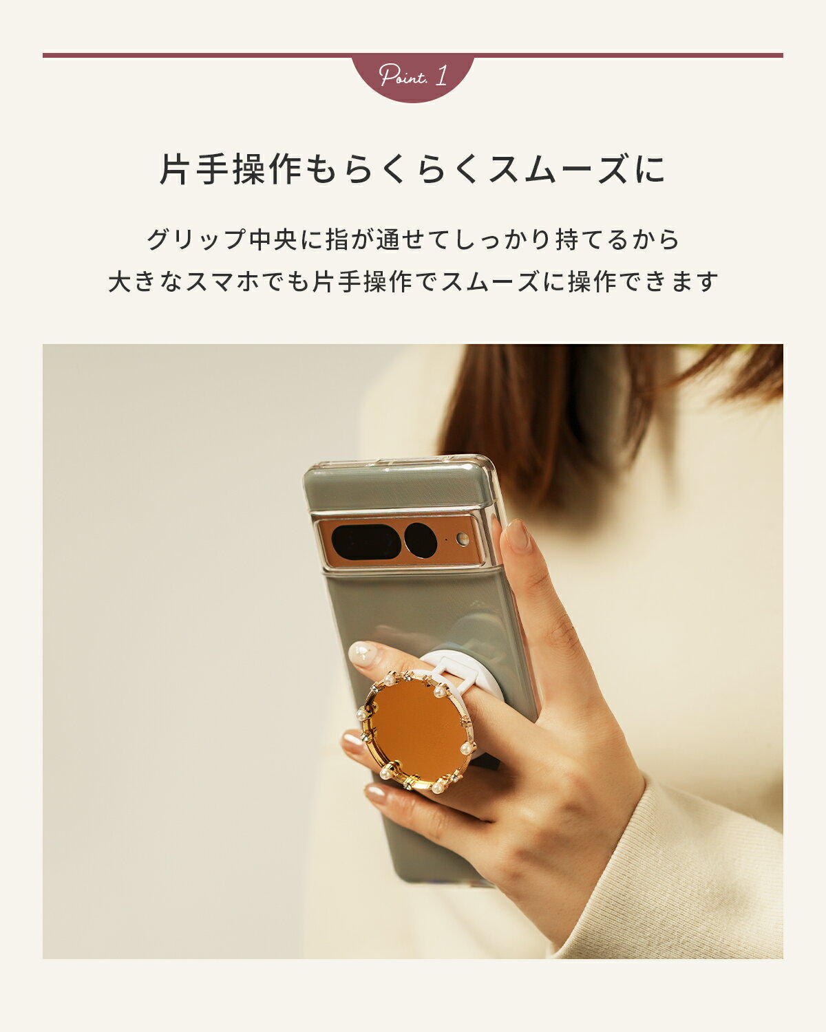 【16日まで半額CP】 スマホリング 可愛い ...の紹介画像3