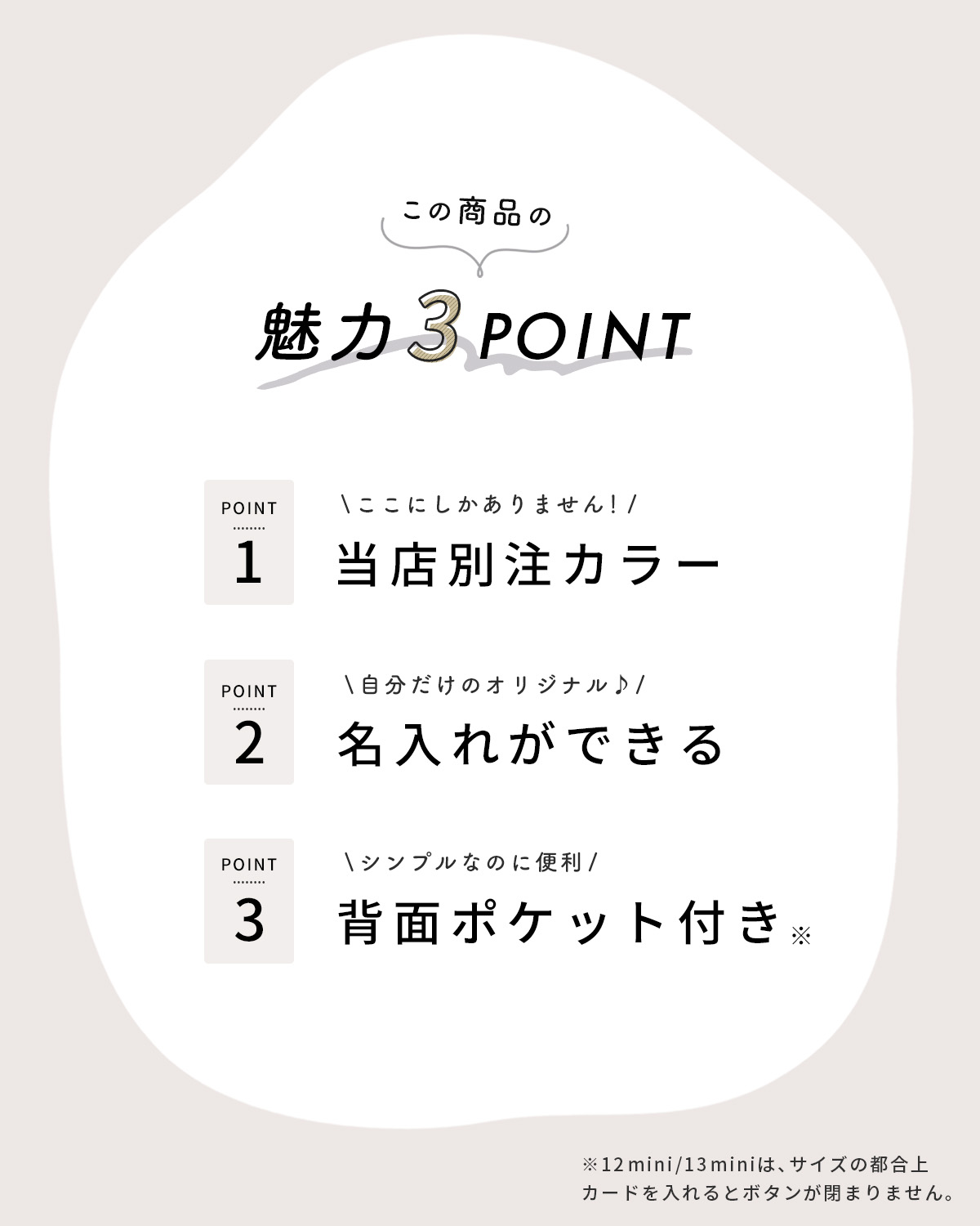 【最大30%offクーポン】iPhone iphone13 iphone13 pro ケース スマホショルダー ショルダー スマホケース 韓国 casepholic 肩掛け 斜めがけ iPhoneSE 第3世代 第2世代 iphone12 iphone12promax iPhone11ProMax かわいい おしゃれ 人気 革 名入れ ショルダー ストラップ