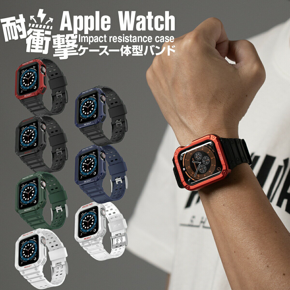 楽天市場】nike スマホケース（機種・対応機種Apple Watch Series 8 