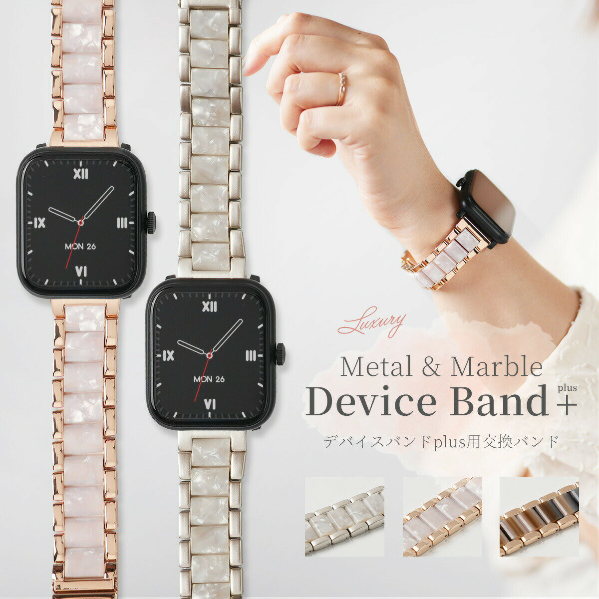 ̾���쥹�ޥۥ��������å����⡼����㤨��֡ں���30%off�����ݥ�� ���ꥳ ���ޡ��ȥ����å� �Х�� ���襤�� �ǥХ����Х�ɥץ饹 �Х�� ������� ���꡼������ ���ޡ��ȥ����å� �٥�� 3COINS �ǥХ����Х�ɥץ饹 �򴹥Х�� �򴹥٥�� �ޡ��֥� ������Ĵ ���ȡ����� ���� ��� �İ��� �ڹ� nexmate 22mm�פβ����Ǥ������ʤ�2,380�ߤˤʤ�ޤ���