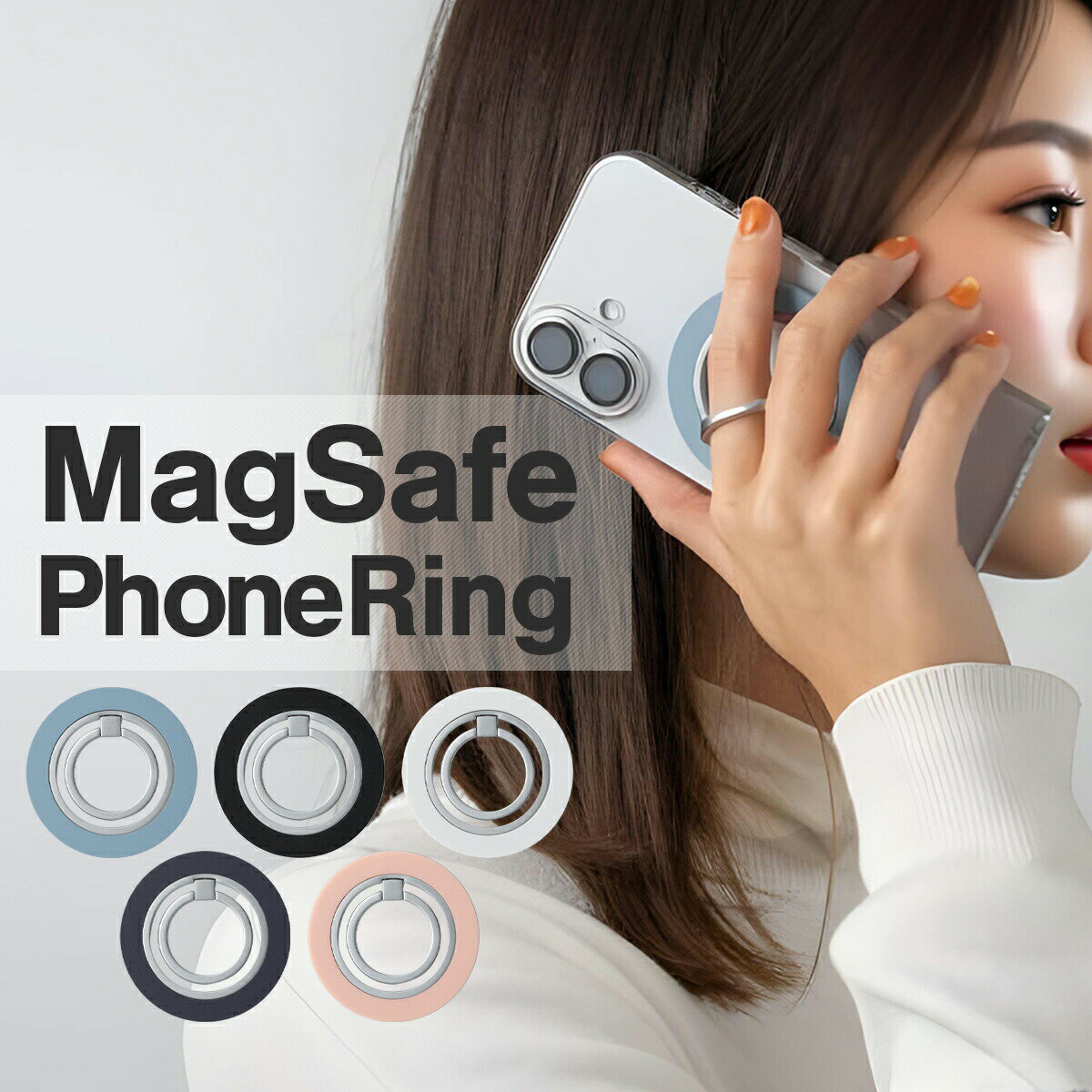 �ں���30%off�����ݥ�� MagSafe ��� ���襤�� MagSafe ��� ������ MagSafe ��� ������� MagSafe ������� ���...