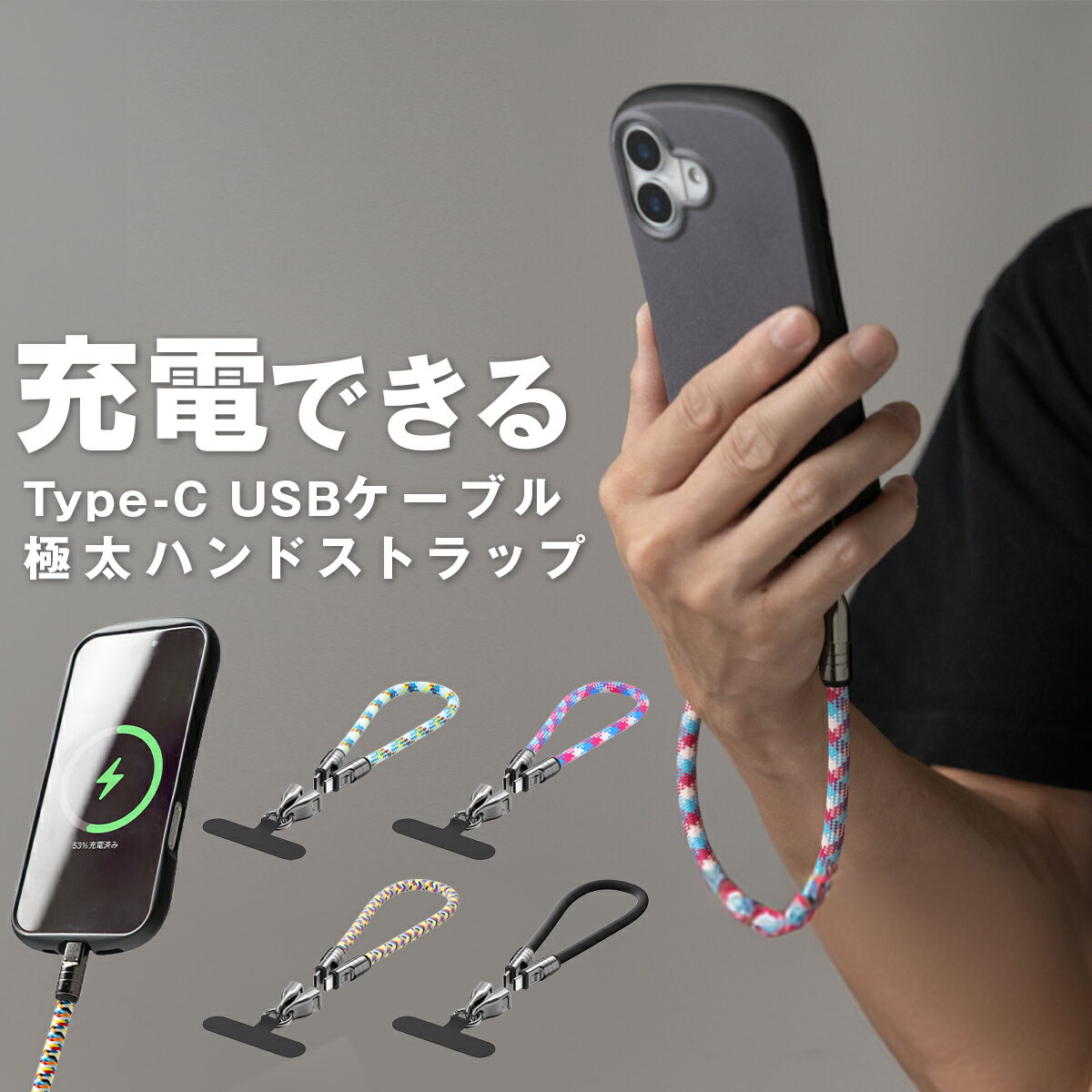 楽天市場】oppo reno9 a ケース（ストラップ・マスコット