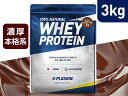 マイプロテイン Impact ホエイプロテイン 1kg 約40食分 Myprotein 送料無料 美容 マイプロお試し 置き換え おすすめ 飲みやすい ダイエットホエイ プロテイン BCAA タンパク質 トレーニング ビーガン サプリ ワークアウト スポーツ 健康 筋トレ