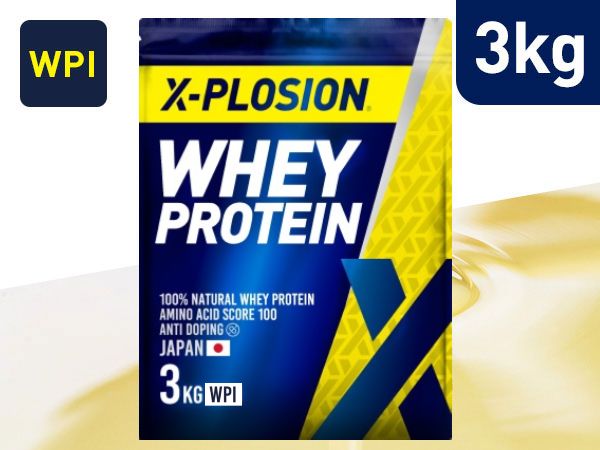 プロテイン WPI エクスプロージョン 3kg フルーツオレ味 ホエイプロテイン 3キロ アミノ酸 スコア100 最安値 大容量 筋肉 タンパク質 高たんぱく 運動 ダイエット 置き換え 味 おすすめ 男性 女性 子供 こども