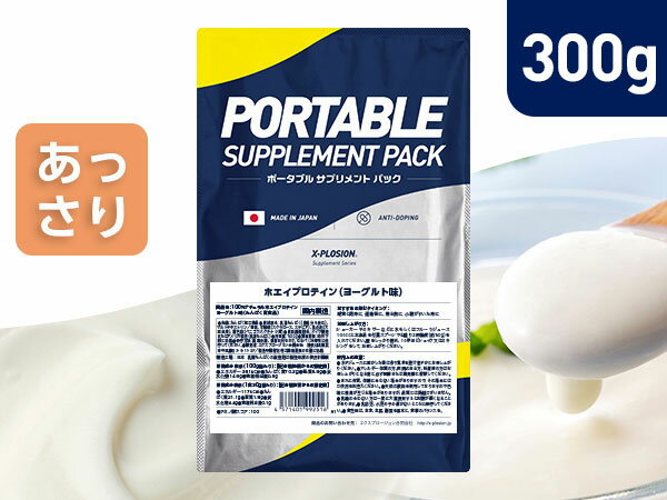 [���]�ץ��ƥ��� WPC �������ץ�������� 300g �衼�����̣ �ۥ����ץ��ƥ��� 300����� ����ץ� ���ߥλ� ������100 �ǰ��� ���� �⥿��...