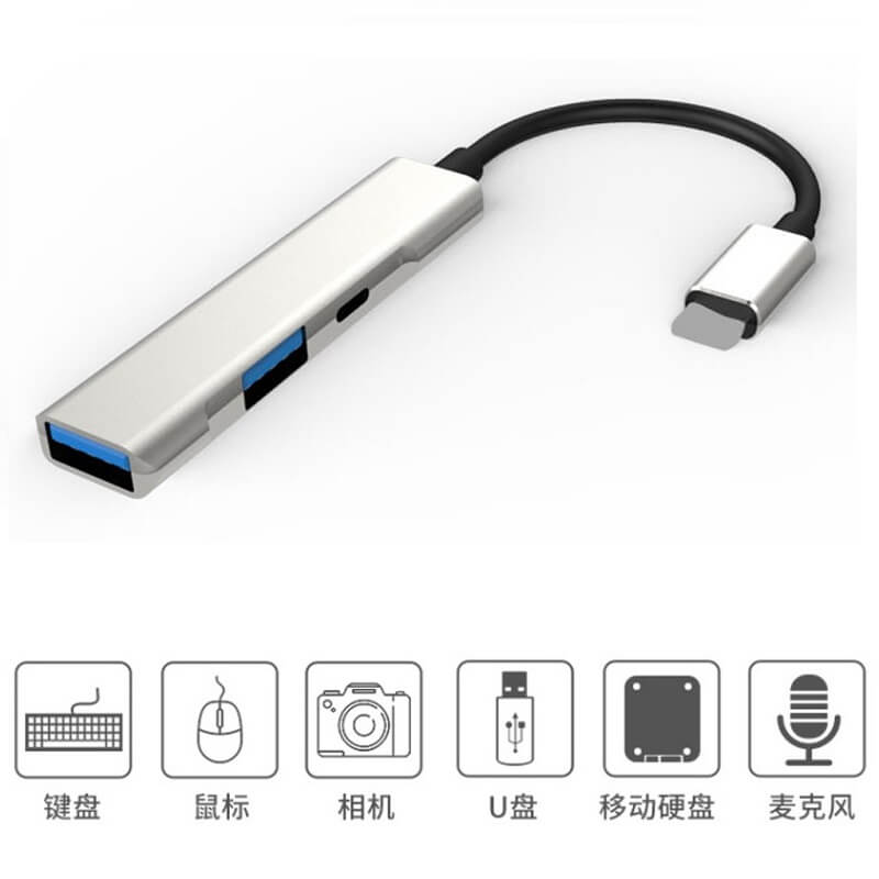 iPhone USB アダプタ OTG for iPad 変換アダプタ 3in1 USB カメラ 変換 アダプタ lightning to USB 充電対応 iPhone iPad 変換ケーブル OTGケーブル 充電しながら 双方向データ転送 OTG機能 写真 ビデオ転送 USBメモリ キーボード カメラ 接続可能 アプリ不要 送料無料