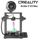 【即日発送】CREALITY Ender-3 V2 Neo 3Dプリンター CRタッチ自動ベッドレベリング プレビュー機能 PCシート金属押出機 日本語システム 静音 停電復帰 PLA/PETG/ABSフィラメントに対応 初心者向け 家庭用 FDM 3dプリンター